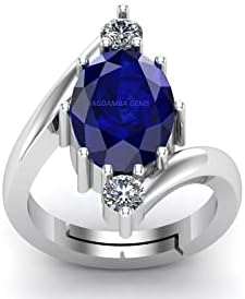 超希少 大粒非加熱 15ct カシミール産 天然サファイア 3.96ct 天然